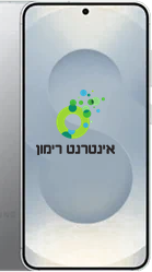 סמארטפון עם אינטרנט רימון
