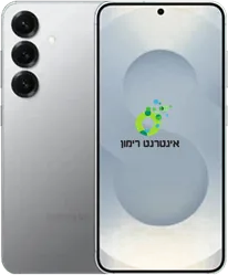 סמארטפון עם אינטרנט רימון