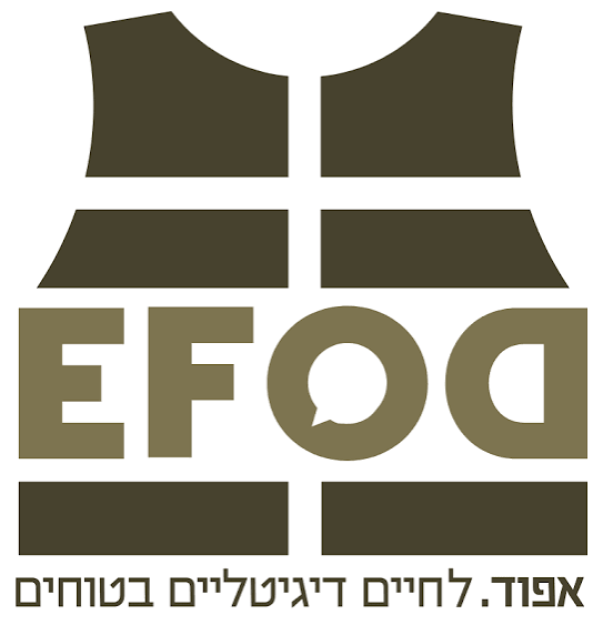 אפוד