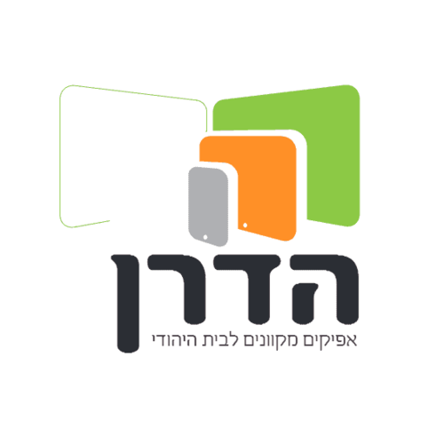 הדרן