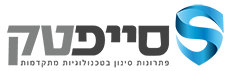 סייפטק